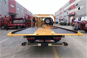 黄陵附近汽车救援服务